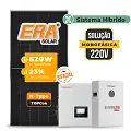 Gerador de Energia Solar Off Grid Interativo Luxpower Telhado Metálico Mini Trilho SGF 17,36KWP ERA BIF 620W GEN-LB-EU 10KW AC 220 MONO DC48V BAT. LITIO 15,36kWh
